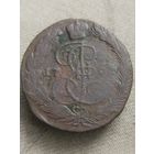 Распродажа - 5 копеек 1764г.,РИ,ЕКАТЕРИНА 2