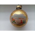 Ёлочная игрушка (не частая)