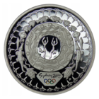 Австралия, 5 Долларов, 2000 - Олимпиада В Сиднее, серебро 999