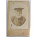 Фотография 8 староста деревни