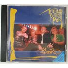 CD Чайф – Легенды Русского Рока (1998)