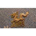 Ёлочная игрушка "Дракон 2000"