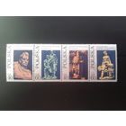 Польша 1971 Скульптура, сцепка