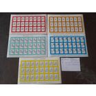 Беларусь 2000 стандарт 5 листов.