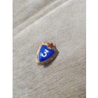 Классность 3, без гайки