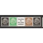 ФФ4 Третий Рейх 1933 с изображением президента Пауля фон Гинденбурга