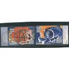 Беларусь 2009. Европа СЕРТ. Астрономия