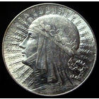 5 злотых 1933 (2) блеск, превосходное коллекционное состояние!!