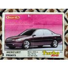 Вкладыш Turbo (Турбо) Super (серия 401-470, Супер), номер 415, Mercury Premys. #2. Возможен небольшой торг.