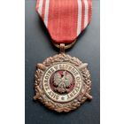 Медаль "Вооружённые силы на службе Отечеству" Польша.