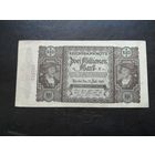 Германия 2000000 марок 1923 два миллиона