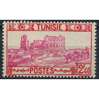 Французский Тунис 1941** марка из серии, выпуск без RF