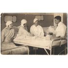 Открытка старинная