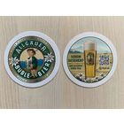 Подставка под пиво Allgauer-Brauhaus No 3