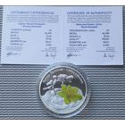 Цветы Беларуси Лопаць балотная Калужница 20 рублей 2014 год. Серебро 999 Состояние!