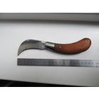 Нож санитара, садовый.