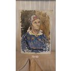 Довгялло Михаил Хрисанфович 1908-1978г Член С/Х БССР к/м 70-50см