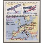 Польша 1982г Cамолеты