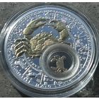 РАК.2013 (CANCER.2013), 20 РУБЛЕЙ, 2013 ГОД, Ag925/Au999