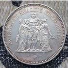 Франция 50 франков 1979 год, UNC. Серебро! Сторгуй за свою цену, предложи обмен! Y