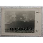 Окрестности Инсбрука с видом на горы, гашение почтовым штемпелем горных станций Хафелекар (2260 м) и Пачеркофель (1952 м), отправлено из Инсбрука 6.08.1941