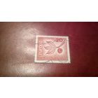 Марка Европа септ 1965 год Германия