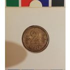 Дания 2 эре 1921