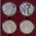 Адроджаныя расліны (Возрожденные растения): Святаяннік (Зверобой); Граздоўнік (Гроздовник); Надбароднік (Надбородник); Дуброўка (Лапчатка). Срэбра. 20 рублёў. Поўны камплект