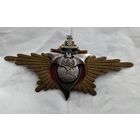Знак Обр5СпН