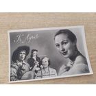 Актриса Клара Лучко 58г