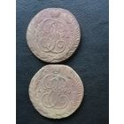 5 копеек 1795  1791 АМ.