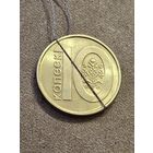 10копеек ( 11 штук ) одним лотом.цена только до конца аукциона.