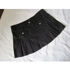 Мини Fishbone в складку, р.S