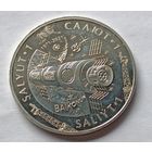 Казахстан. 100 тенге 2021 года. Космос. Салют-1.