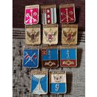 Гербы городов. Россия .