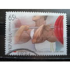Украина 2004 Штанга