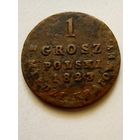 1 грош 1823г. z miedzi kraiowey, хорошая (2)