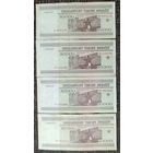 Набор банкнот 50000 рублей 1995 года - 9 серий - Ке,Кз,Кк,Кл,Км,Кн,Кп,Кр,Лб