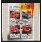 АВТОМОБИЛИ   ТРАНСПОРТ   БЛОК  сто