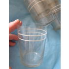 Стаканы тонкие в подстаканник СССР