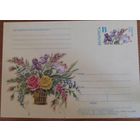 Цветы 2001 год