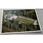 Посткроссинг. Открытка из Германии: Раштатт, дворец (10х15). Прошла почту. Марки, чёткий штемпель.