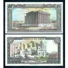 Ливан, 50 ливров 1988 год, UNC.