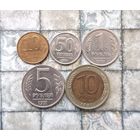 Сборный лот монет 1991 года СССР. ГКЧП. Красивые монеты!