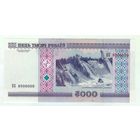 Беларусь, 5000 рублей 2000 год, серия ВБ, UNC.