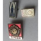 Знак  значок 9 мая Победа