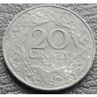 20 грошей 1923 ЦИНК