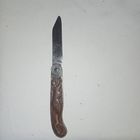 Нож складной Белка редкий