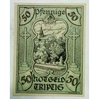 РАСПРОДАЖА!!! - ГЕРМАНИЯ ТРИПТИС (ТЮРИНГИЯ) 50 пфеннигов 1921 год - UNC!