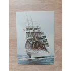 Открытка 1985